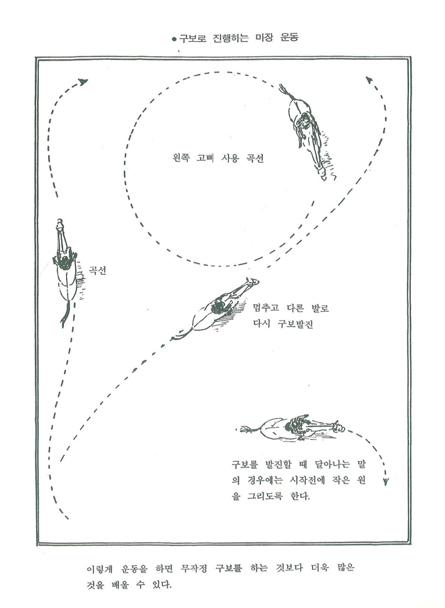 사본 - 20111207143257317_0014.jpg